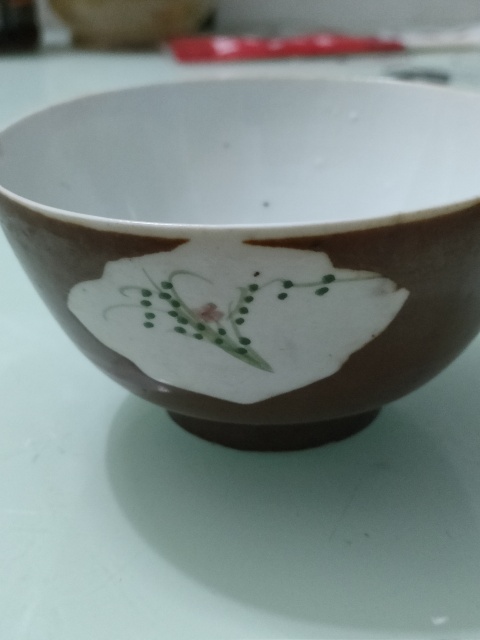 古玩陶瓷花卉紋碗拍賣,當前價格99元