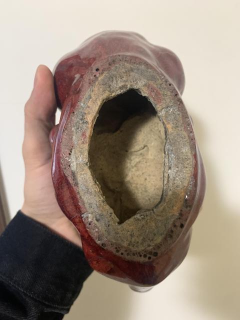 古玩陶瓷晚清民國紅釉蝙蝠獸形水洗拍賣,當前價格2688元
