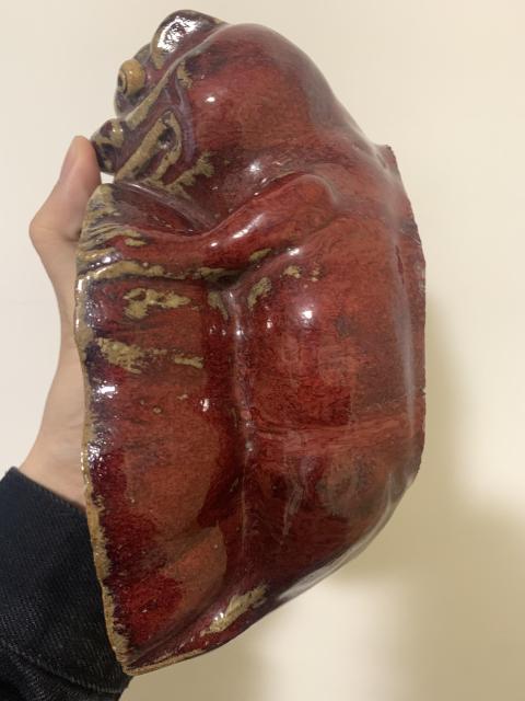 古玩陶瓷晚清民國紅釉蝙蝠獸形水洗拍賣,當前價格2688元