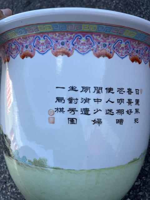 古玩陶瓷民國晚或建國初粉彩仕女汶花盆拍賣,當(dāng)前價格48000元