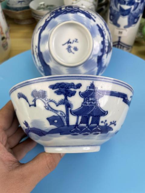 古玩陶瓷晚清民國(guó) 青花亭臺(tái)山水人物紋碗一對(duì)(二級(jí)官)拍賣(mài),當(dāng)前價(jià)格2600元
