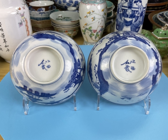 古玩陶瓷晚清民國(guó) 青花亭臺(tái)山水人物紋碗一對(duì)(二級(jí)官)拍賣(mài),當(dāng)前價(jià)格2600元