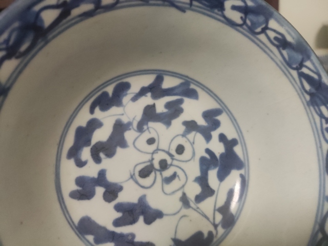 古玩陶瓷清中期青花纏枝花卉紋碗拍賣,當前價格488元