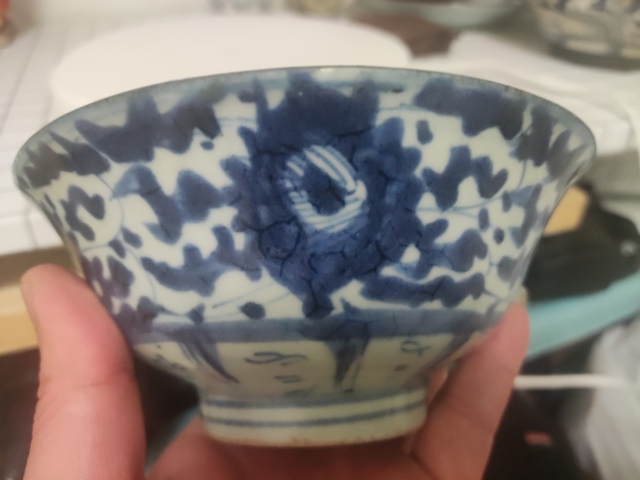 古玩陶瓷清中期青花纏枝花卉紋碗拍賣,當前價格488元