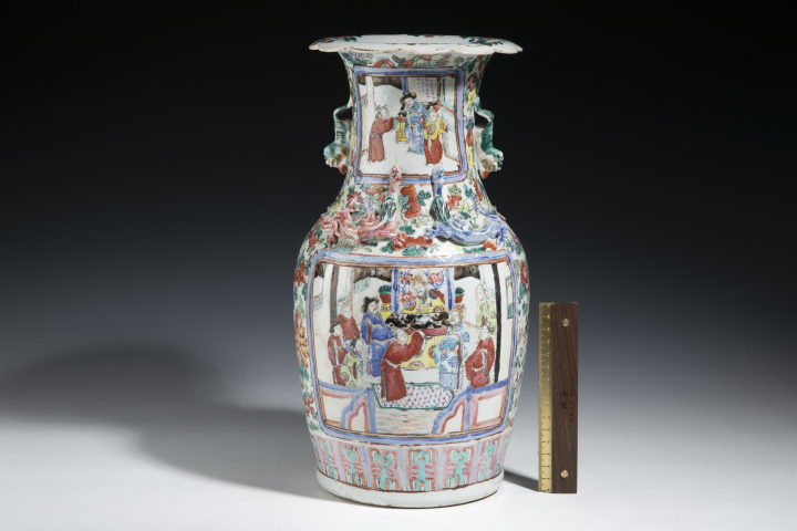 古玩陶瓷清晚·粉彩開窗人物花口瓶拍賣，當前價格3850元