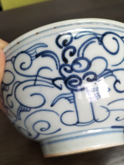 古玩陶瓷纏枝花囍字紋青花碗拍賣，當前價格999元