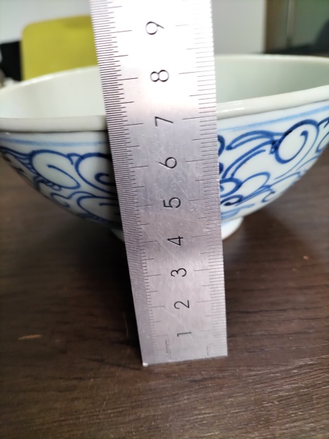 古玩陶瓷纏枝花囍字紋青花碗拍賣，當前價格999元