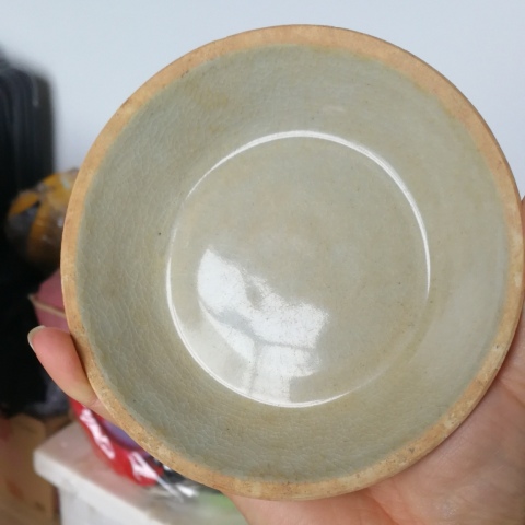 古玩陶瓷宋：影清青釉洗拍賣，當(dāng)前價(jià)格2680元