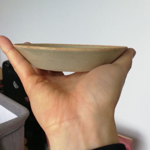 古玩陶瓷宋：影清青釉洗拍賣，當(dāng)前價(jià)格2680元