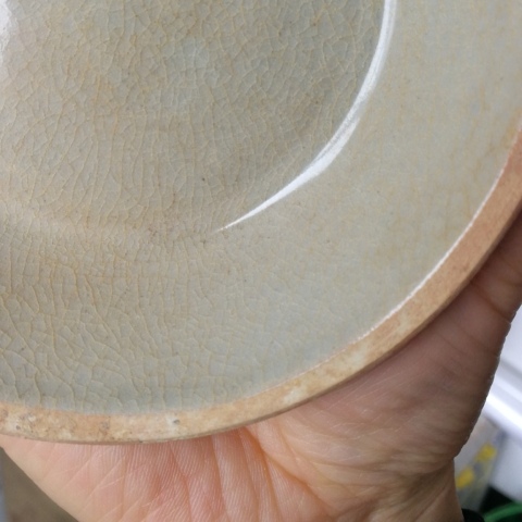 古玩陶瓷宋：影清青釉洗拍賣，當(dāng)前價(jià)格2680元