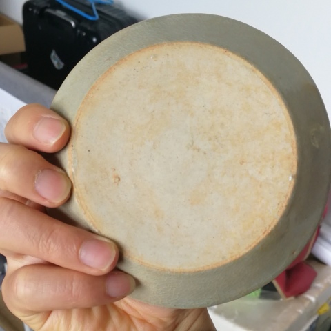 古玩陶瓷宋：影清青釉洗拍賣，當(dāng)前價(jià)格2680元