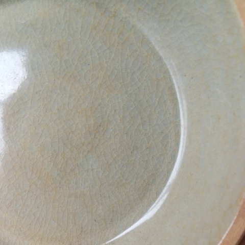 古玩陶瓷宋：影清青釉洗拍賣，當(dāng)前價(jià)格2680元