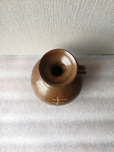 古玩陶瓷磁州窯醬釉刻花酒壺拍賣,當前價格850元