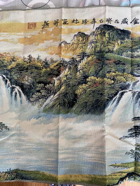 古玩雜項刺繡錦繡山河圖拍賣,當前價格280元