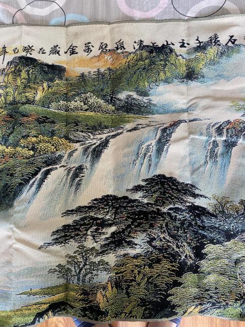 古玩雜項刺繡錦繡山河圖拍賣,當前價格280元