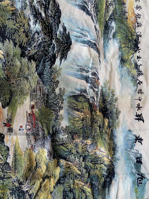 古玩雜項刺繡錦繡山河圖拍賣,當前價格280元