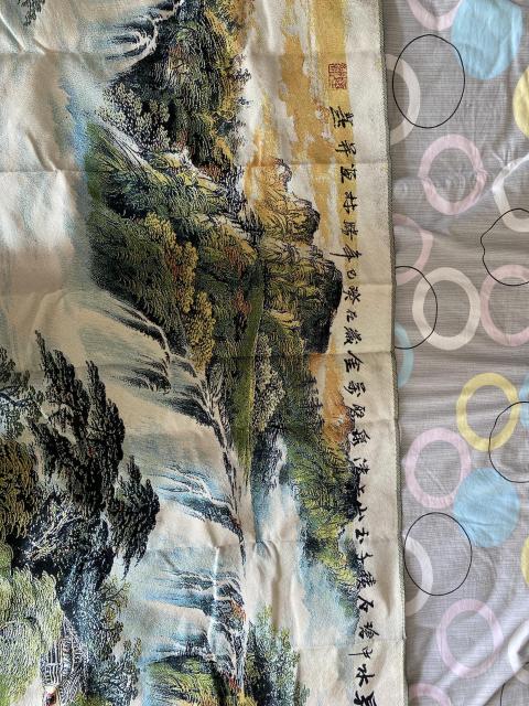 古玩雜項刺繡錦繡山河圖拍賣,當前價格280元
