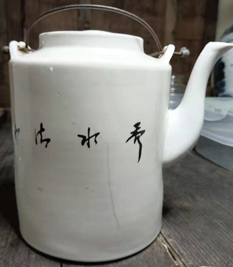 古玩陶瓷民國**紅蓋盒拍賣，當前價格1588元