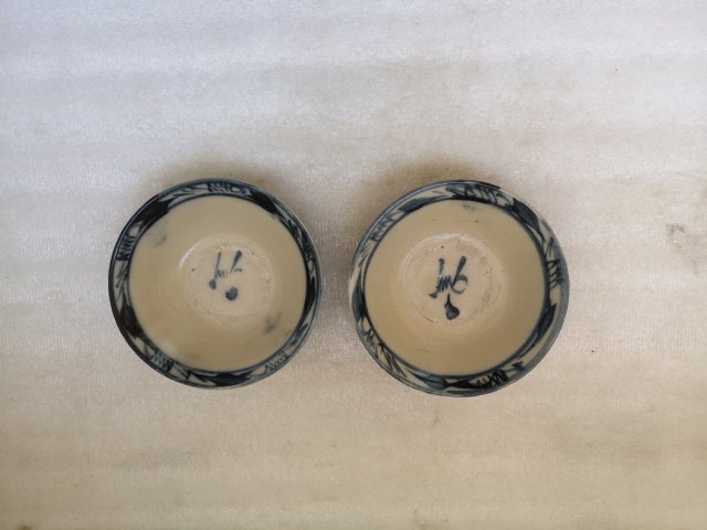 古玩陶瓷磁州窯青花花卉紋碗拍賣,當前價格480元