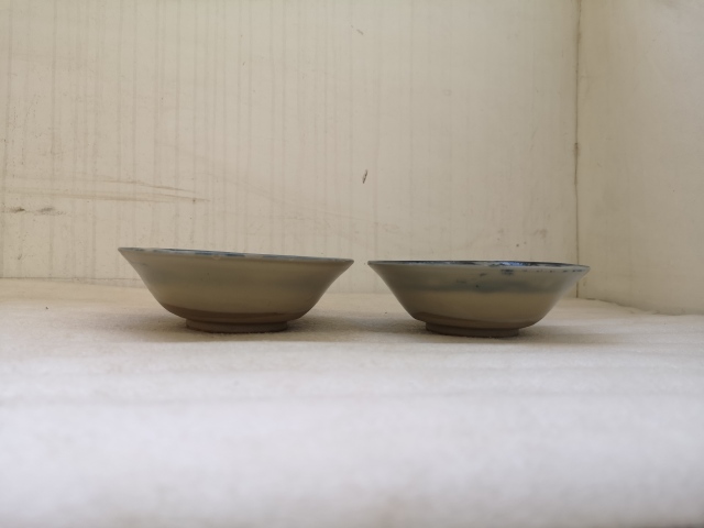 古玩陶瓷磁州窯青花花卉紋碗拍賣,當前價格480元