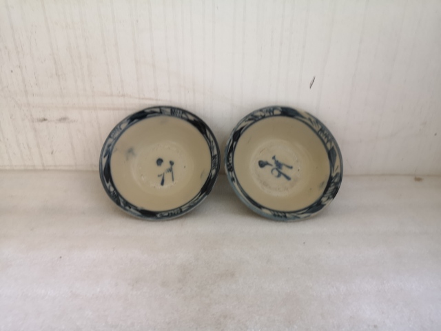 古玩陶瓷磁州窯青花花卉紋碗拍賣,當前價格480元