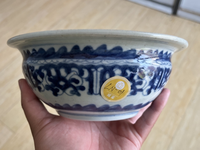 古玩陶瓷拐子龍紋青花香爐拍賣,當(dāng)前價(jià)格1600元