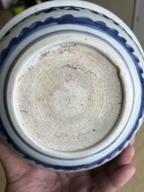 古玩陶瓷拐子龍紋青花香爐拍賣,當(dāng)前價(jià)格1600元