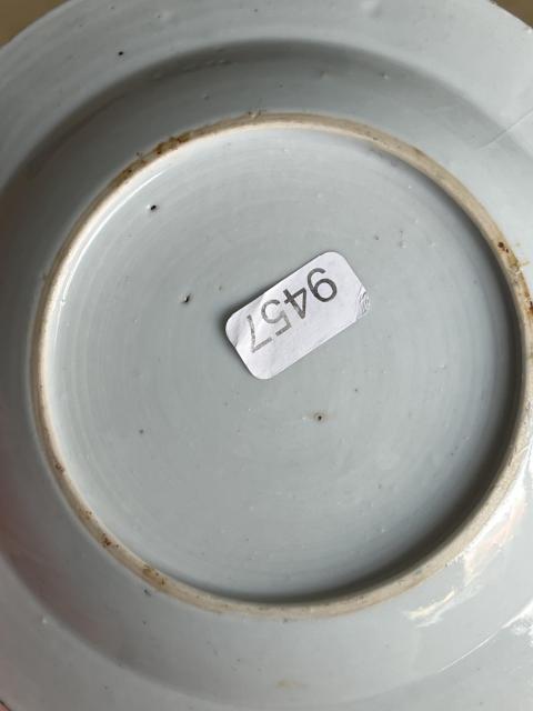 古玩陶瓷花卉紋彩繪盤拍賣,當前價格1500元