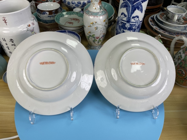 古玩陶瓷晚清民國 精品綠彩花蝶紋盤一對(duì)拍賣,當(dāng)前價(jià)格1850元