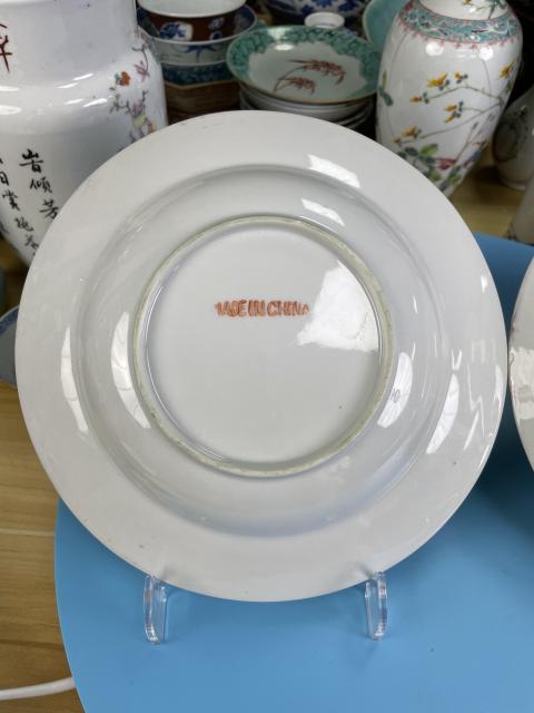 古玩陶瓷晚清民國 精品綠彩花蝶紋盤一對(duì)拍賣,當(dāng)前價(jià)格1850元