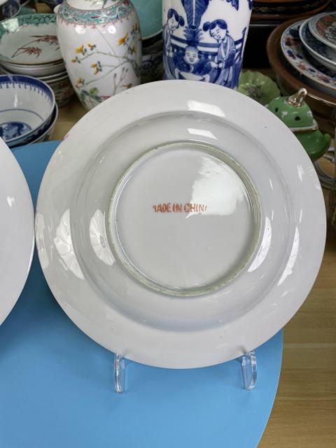 古玩陶瓷晚清民國 精品綠彩花蝶紋盤一對(duì)拍賣,當(dāng)前價(jià)格1850元