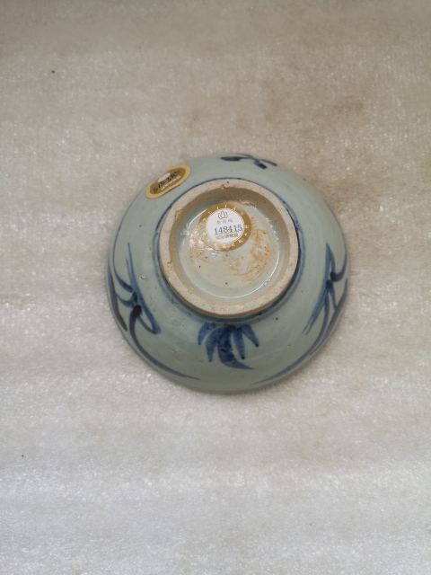 古玩陶瓷青花蘭草紋碗拍賣,當(dāng)前價格850元