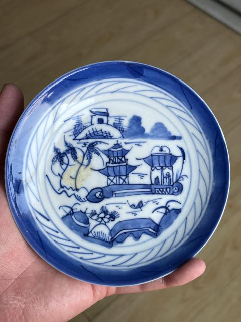古玩陶瓷樓臺亭閣山水紋青花盤一對拍賣,當(dāng)前價格1200元