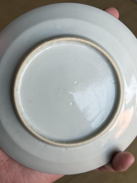 古玩陶瓷樓臺亭閣山水紋青花盤一對拍賣,當(dāng)前價格1200元