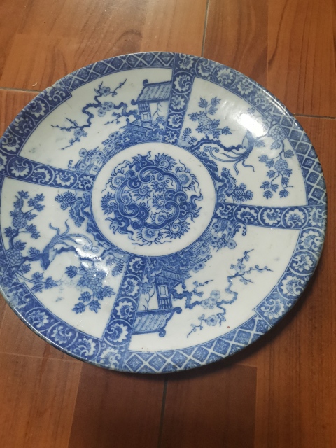 古玩陶瓷青花開窗花卉盤拍賣，當前價格480元