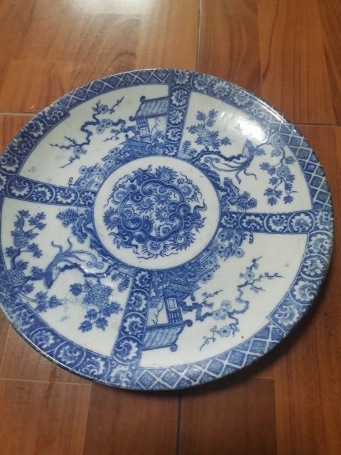 古玩陶瓷青花開窗花卉盤拍賣，當前價格480元