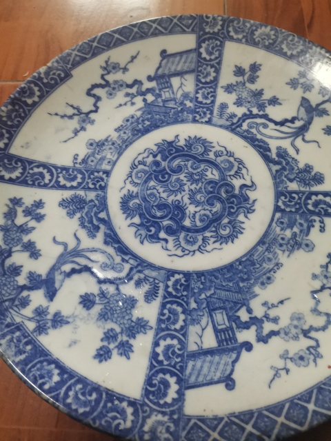 古玩陶瓷青花開窗花卉盤拍賣，當前價格480元
