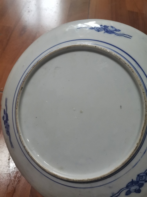 古玩陶瓷青花開窗花卉盤拍賣，當前價格480元