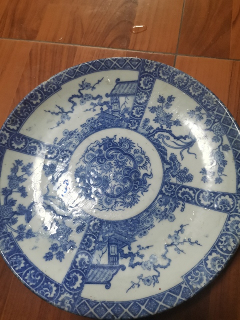 古玩陶瓷青花開窗花卉盤拍賣，當前價格480元