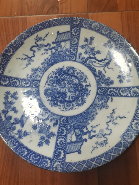 古玩陶瓷青花開窗花卉盤拍賣，當前價格480元