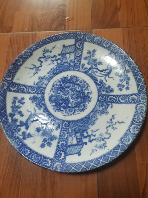 古玩陶瓷青花開窗花卉盤拍賣，當前價格480元