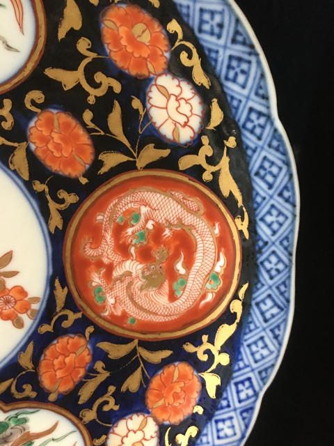 古玩陶瓷成化年制款青花五彩描金花卉龍鳳紋盤拍賣,當前價格2100元
