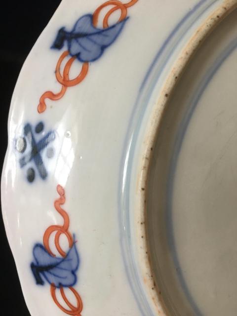 古玩陶瓷成化年制款青花五彩描金花卉龍鳳紋盤拍賣,當前價格2100元