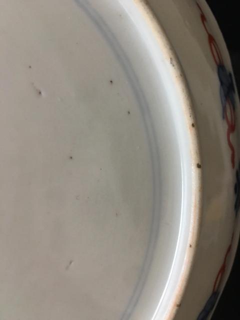 古玩陶瓷成化年制款青花五彩描金花卉龍鳳紋盤拍賣,當前價格2100元