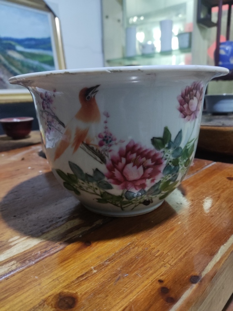 古玩陶瓷淺絳彩花鳥紋花盆拍賣，當前價格1688元