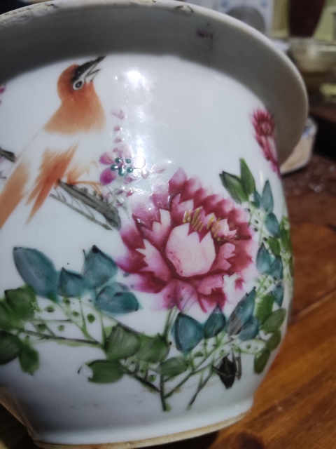 古玩陶瓷淺絳彩花鳥紋花盆拍賣，當前價格1688元