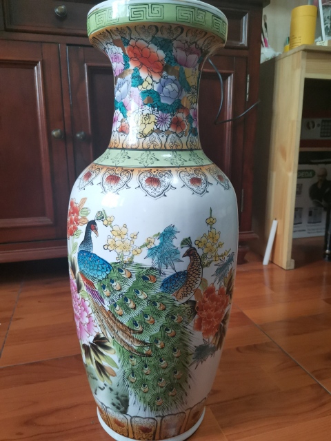 古玩陶瓷花鳥盤口瓶拍賣，當前價格560元