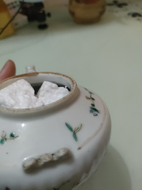 古玩陶瓷人物紋粉彩提梁壺拍賣,當前價格288元