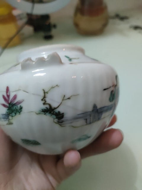 古玩陶瓷人物紋粉彩提梁壺拍賣,當前價格288元