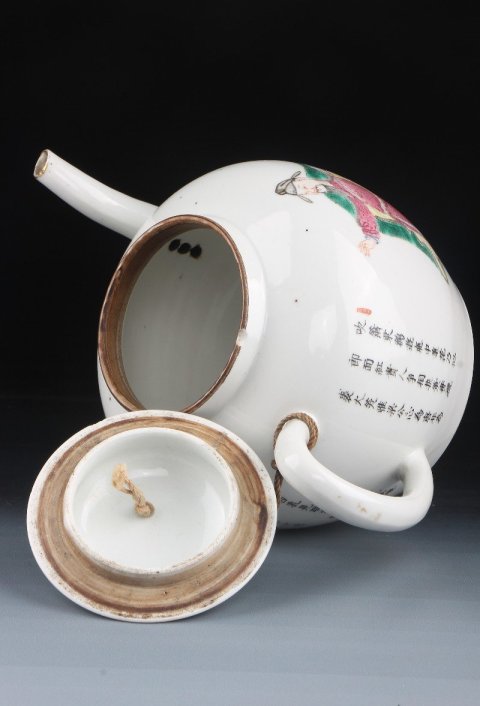 古玩陶瓷【SJ-035】清道光  本朝款粉彩無雙譜大壺拍賣，當(dāng)前價格35000元